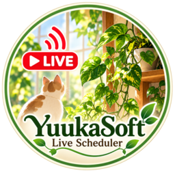 YuukaSoft Live Schedulerの製品アイコン